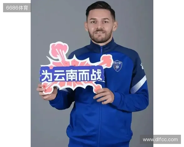 约尼查:我喜欢玉溪的米线、水饺、烧烤 希望能在玉昆踢到退役 约尼查:我喜欢玉溪的米线、水饺、烧烤 希望能在玉昆踢到退役