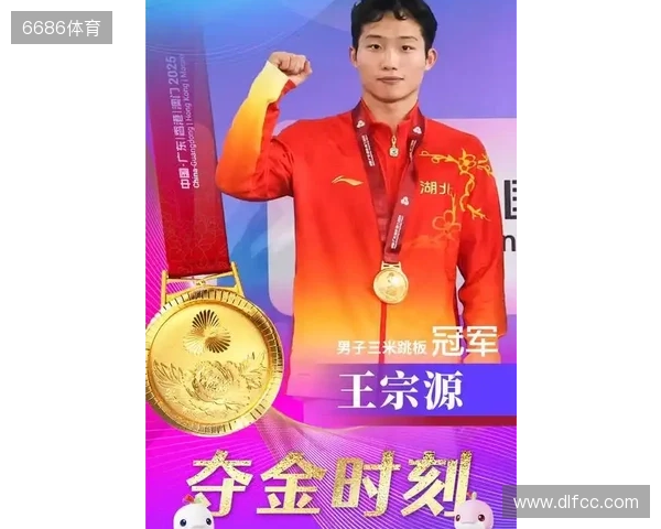 湖北男足U20全运会夺冠,十五运会湖北省体育代表团致贺电 湖北男足U20全运会夺冠,十五运会湖北省体育代表团致贺电