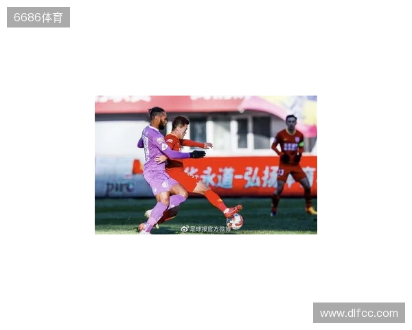 亚泰出征青岛准备赛季收官战 球迷助威歌声为子弟兵加油 亚泰出征青岛准备赛季收官战 球迷助威歌声为子弟兵加油