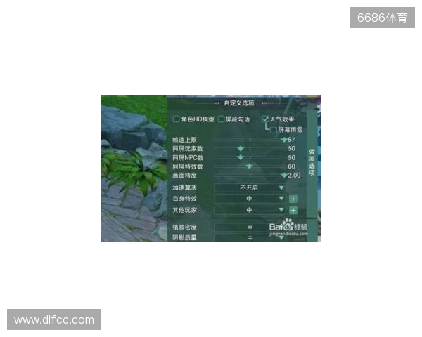 多家媒体:皇马中卫阿拉巴肌肉超负荷,缺席球队今日训练 多家媒体:皇马中卫阿拉巴肌肉超负荷,缺席球队今日训练