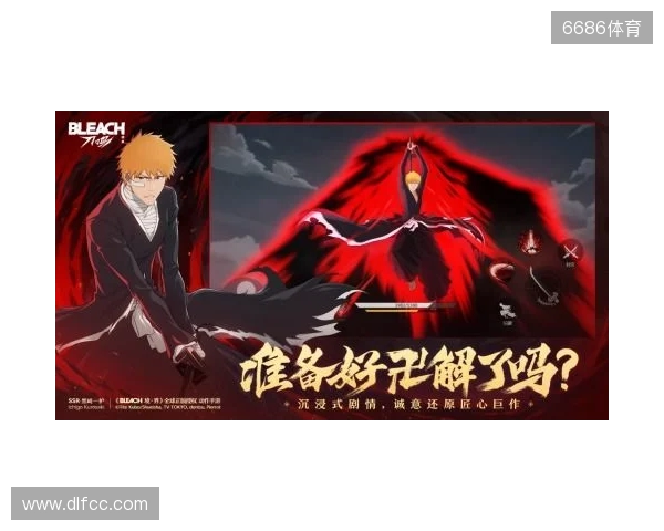 镜报:曼联无法通过付解约金签若昂-戈麦斯,球员梦想去利物浦 镜报:曼联无法通过付解约金签若昂-戈麦斯,球员梦想去利物浦