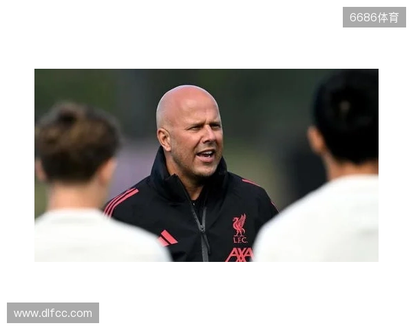 斯洛特:我们知道越努力越可能进步;我们清楚森林的实力 斯洛特:我们知道越努力越可能进步;我们清楚森林的实力