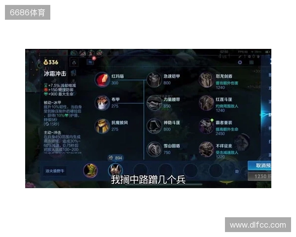 剑南春丨阿森纳4-1热刺，埃泽戴帽，里沙利松超远吊射