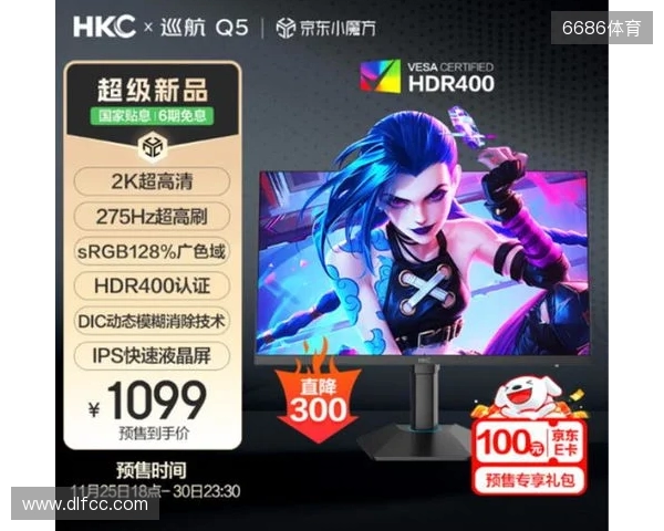 足球报:海港有意杨希,徐彬留洋仍存不确定,西海岸资金有困